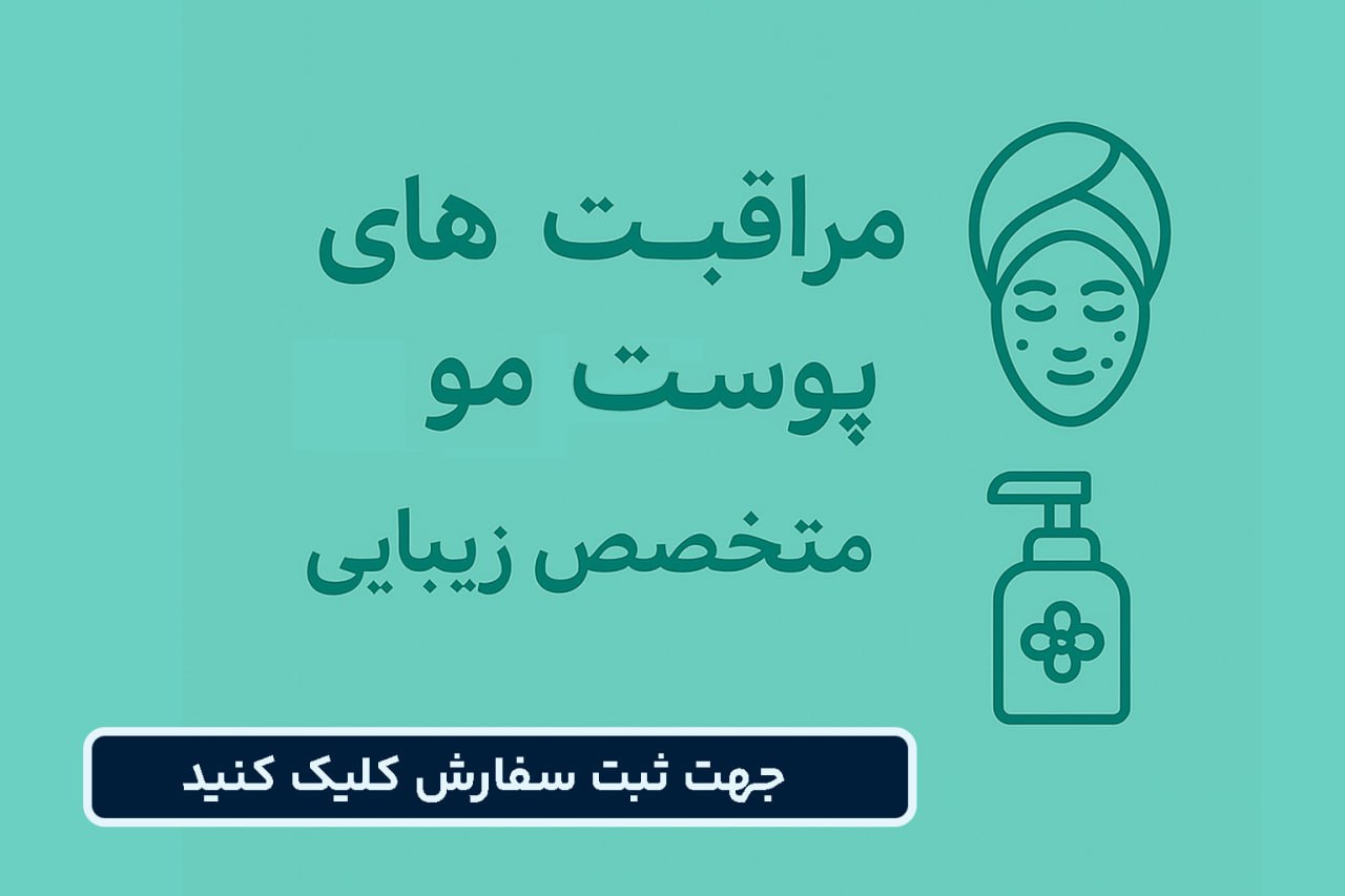 دکتر جعفری
